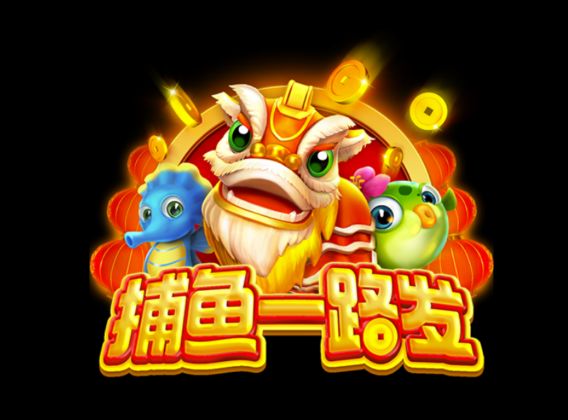 HH88爆款游戏：炫酷特效，豪赚无限金币！