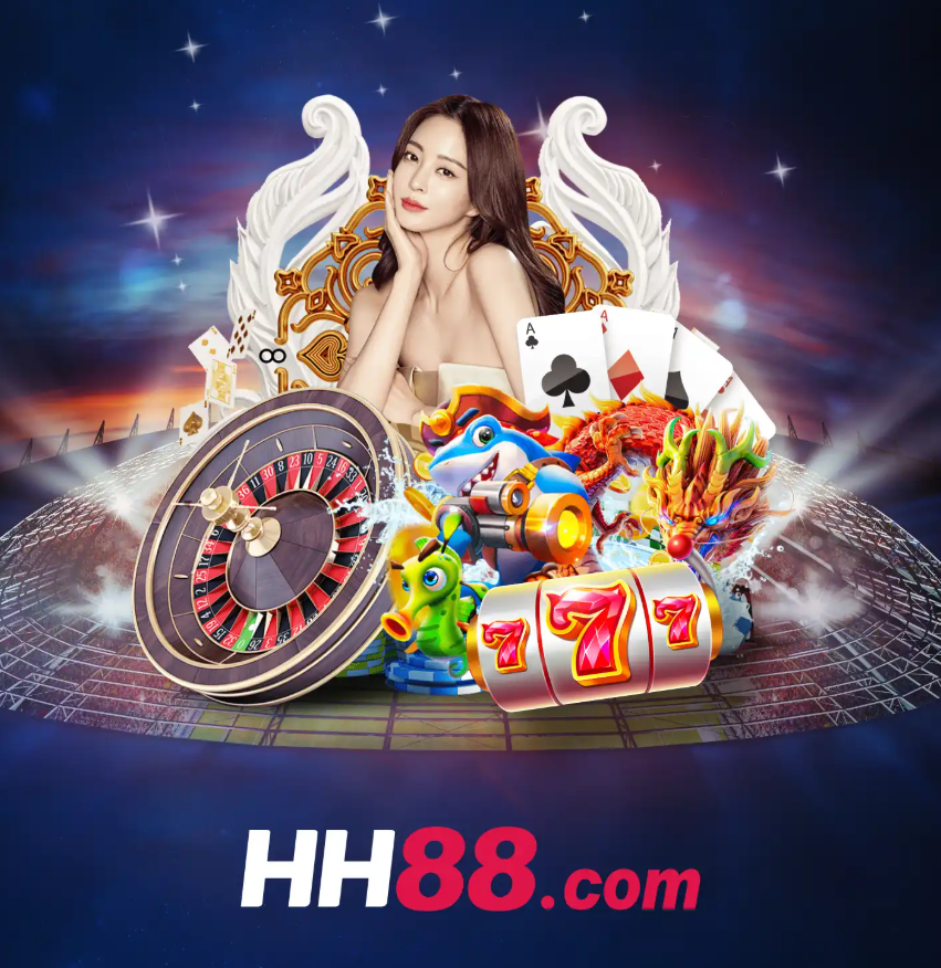 選擇百家樂安全平台- 香港HH88娛樂城的卓越優勢