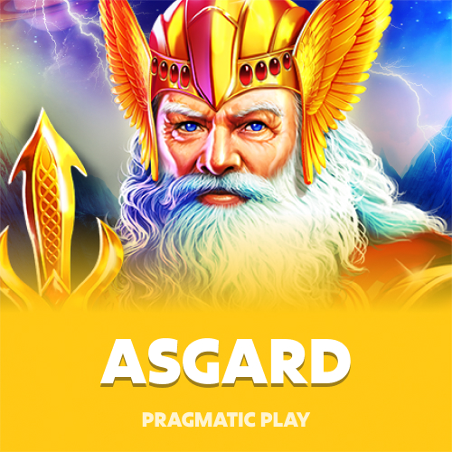 Asgard 阿斯嘉德：神話世界的免費試玩體驗